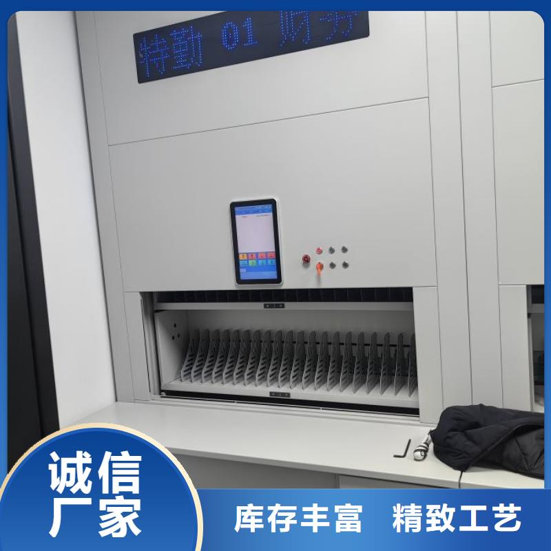 定金锁价【智能密集柜】 移动密集架好产品不怕比