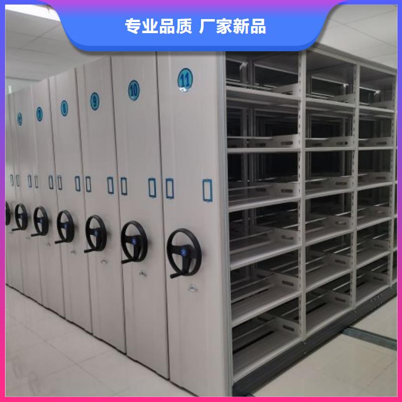 优惠的铁质档案架
