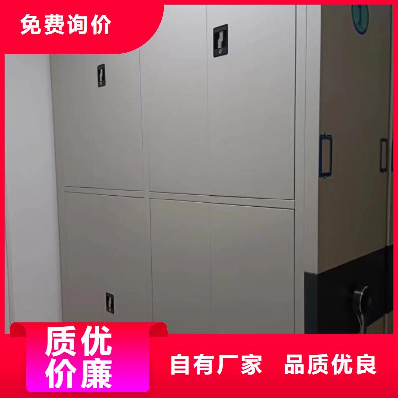 优惠的铁质档案架