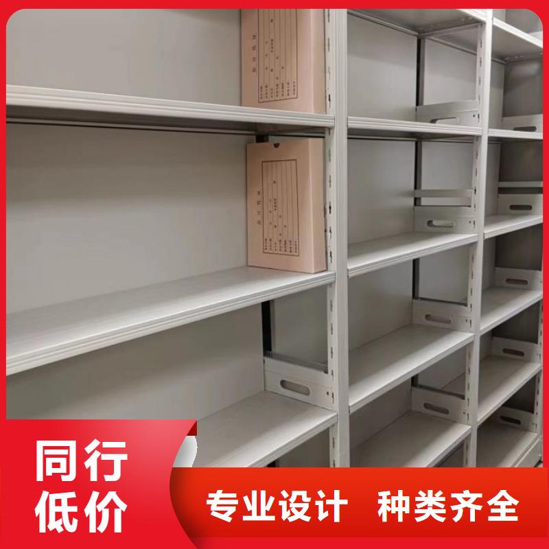 诚信经营【鑫康】临高县橱式密集柜