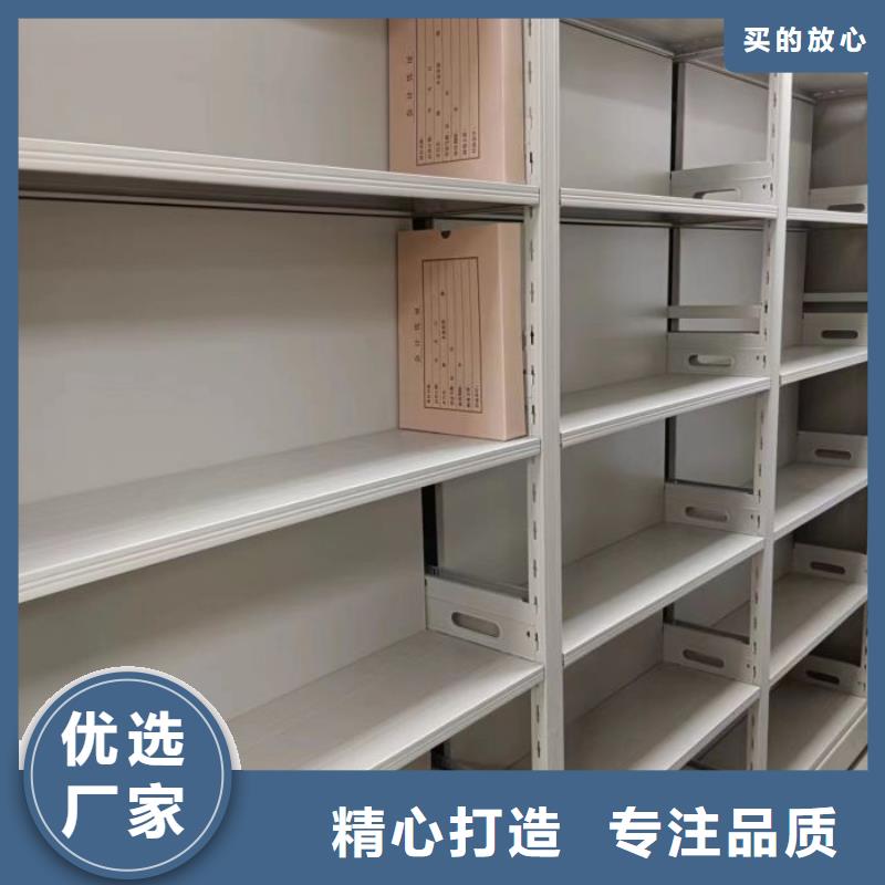 企业辉煌【鑫康】样品密集架