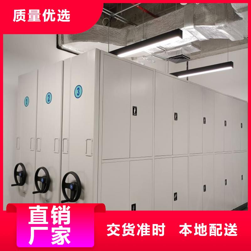 手摇档案柜-报价实在