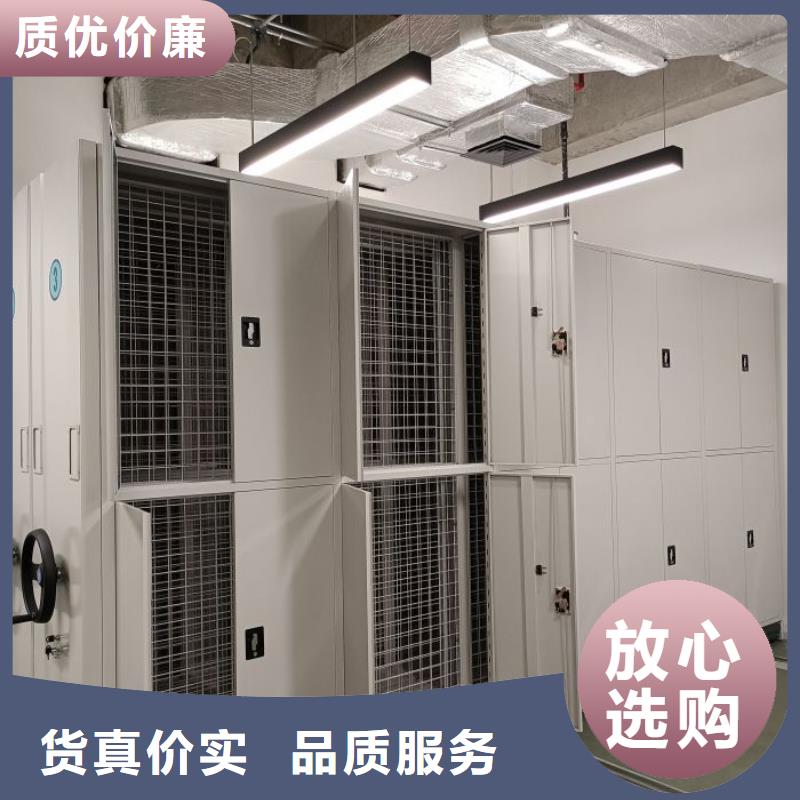 手动凭证密集架行业资讯