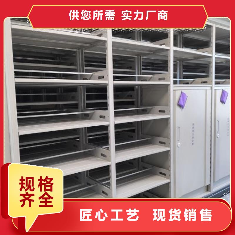 哪里有销售【鑫康】档案室手摇密集架