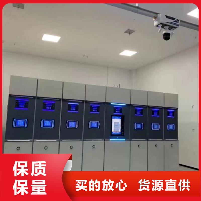 档案室手动密集架制造工厂
