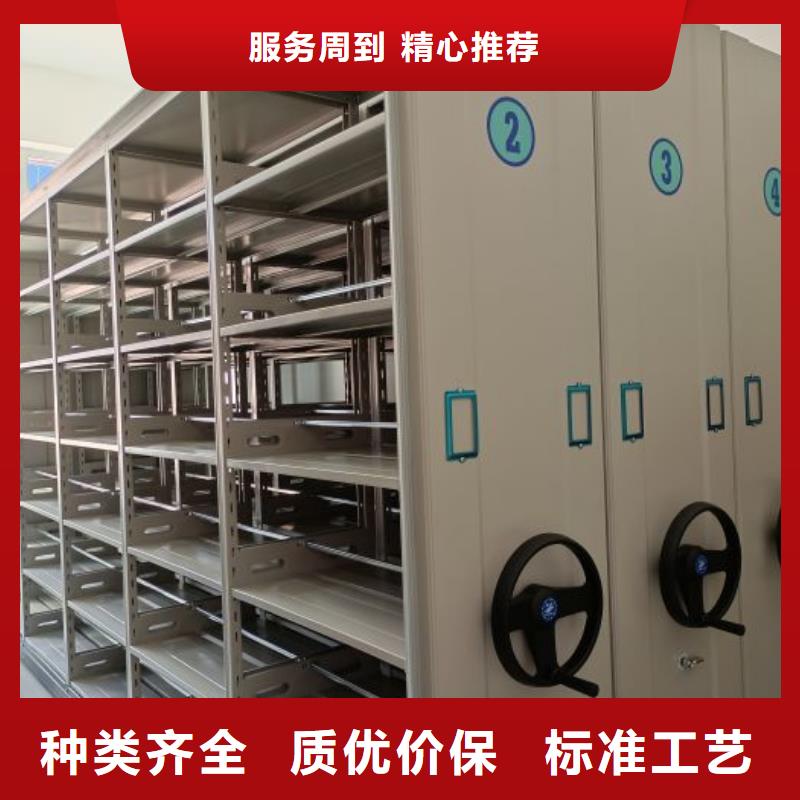 【密集柜2】_银行金库门质量优选专业的生产厂家
