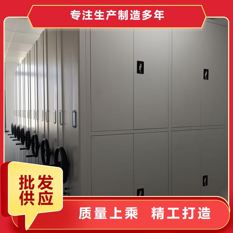 销售磁带密集架_生产厂家