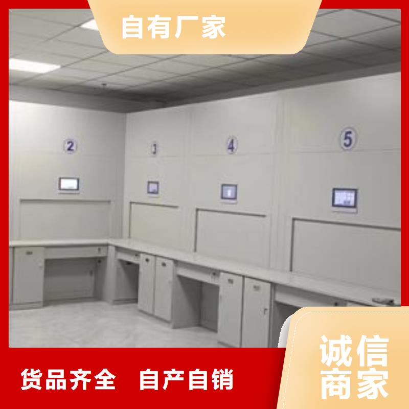 【 密集架-密集档案柜现货实拍】|永丰|青原|南昌|宜春|上饶|萍乡|景德镇sxxgc.com