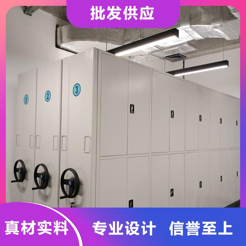 优质货物密集柜的供货商