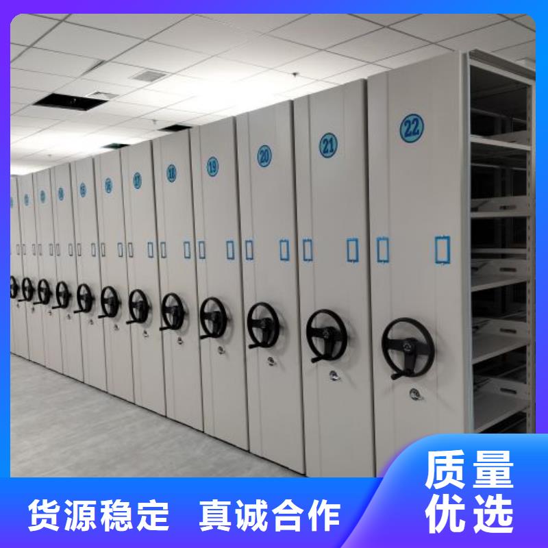 优质货物密集柜的供货商