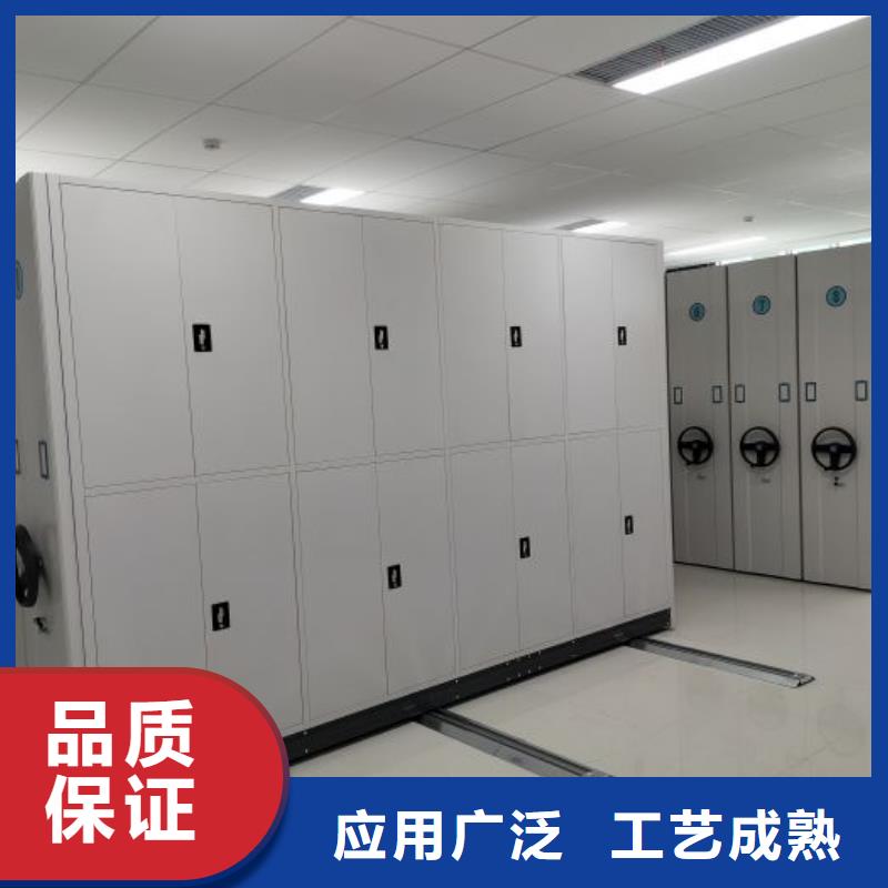 厂家铸造辉煌【鑫康】全封闭移动档案架