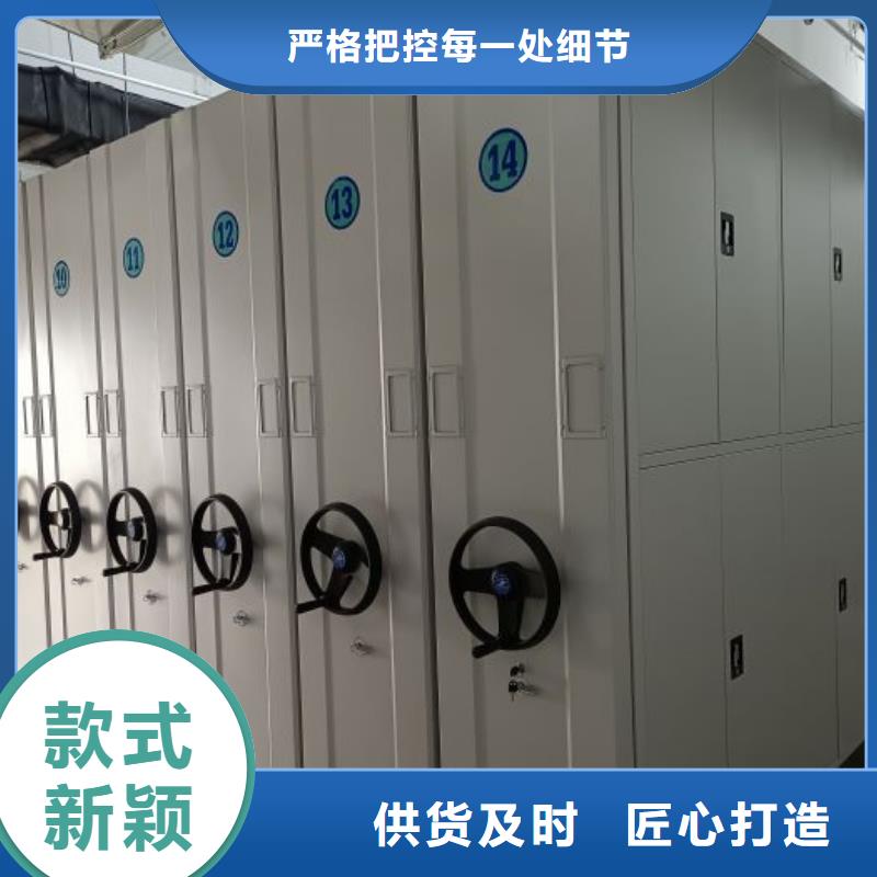 档案室档案柜-客户都认可