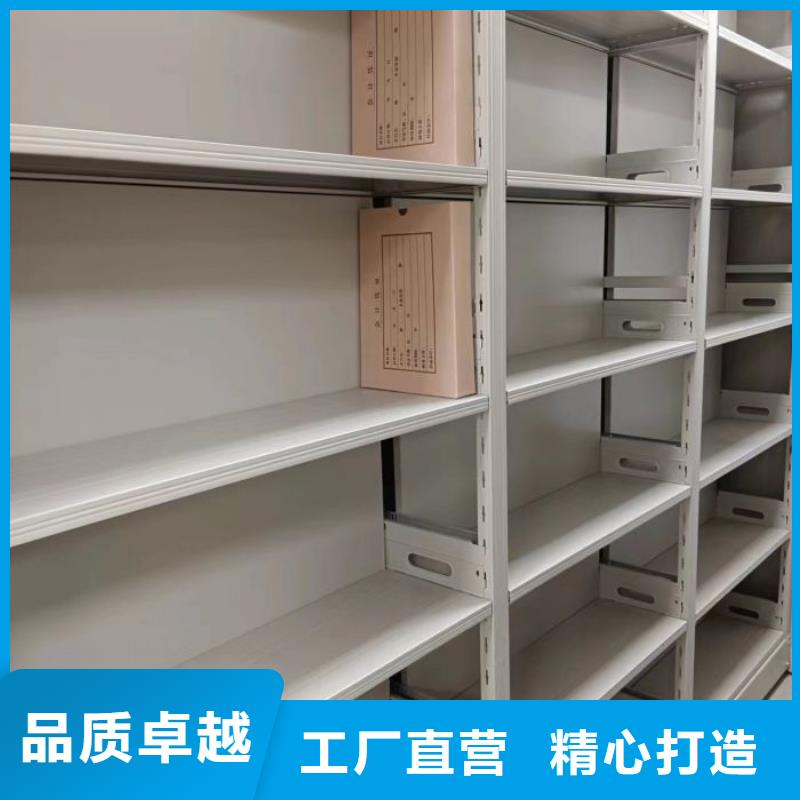 《好厂家有担当》的专业信赖厂家 手动密集架【档案室密集柜】定金锁价-产品视频