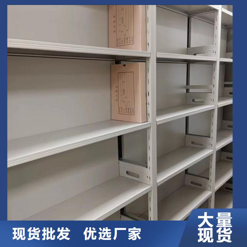 【实力雄厚品质保障 手动密集架 智能密集架使用方法】-本地制造厂家-新闻资讯-视频