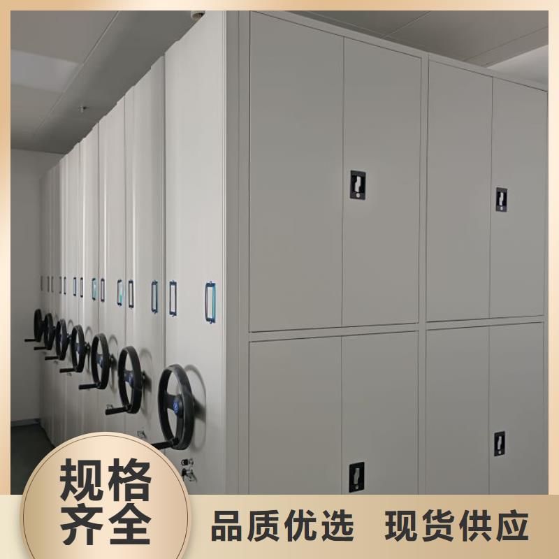 档案室档案柜-客户都认可