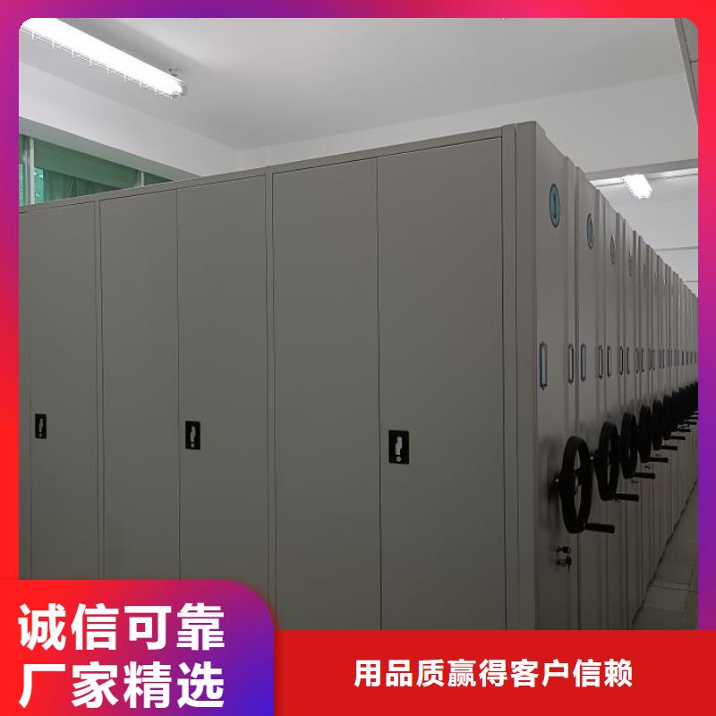 零售店【鑫康】实物留样密集柜