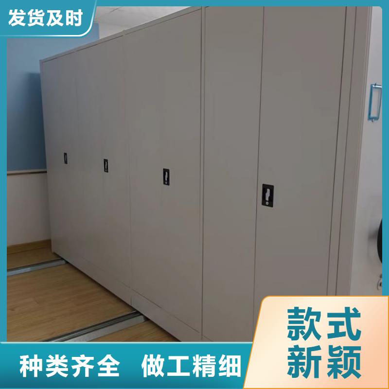 常年供应方向盘式密集柜-价格优惠