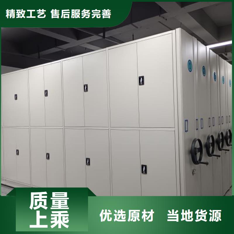 密集手摇式移动柜公司报价