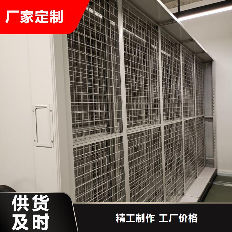 卖密集资料柜的当地厂家