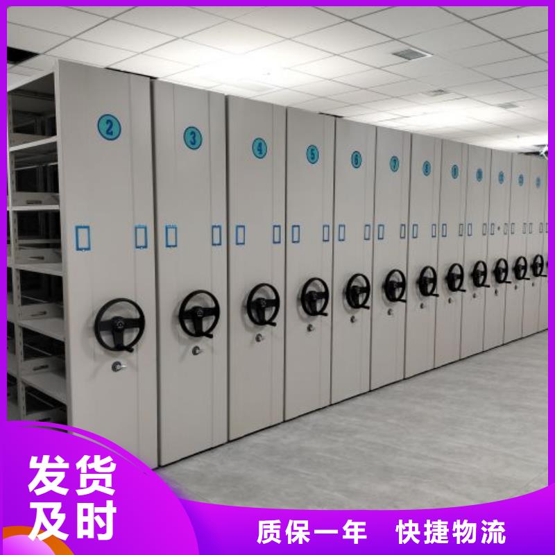 价行情【鑫康】车辆档案管理密集架