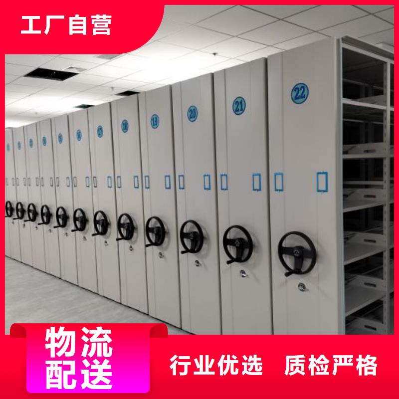 档案室档案柜-客户都认可