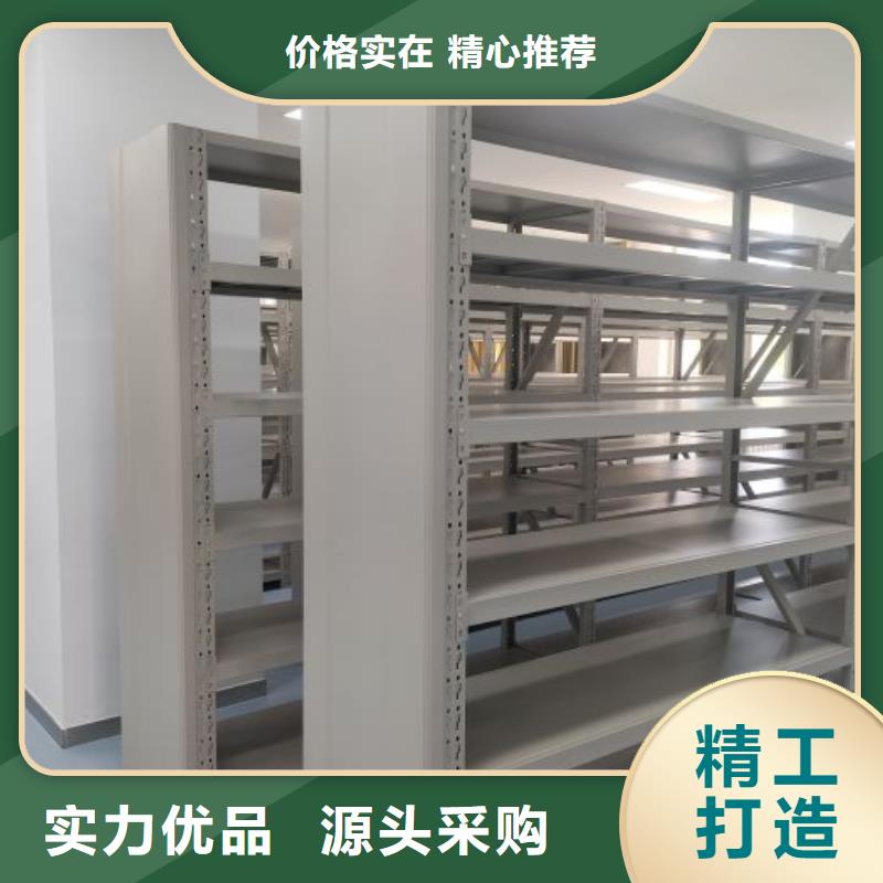 手动型密集架可零售
