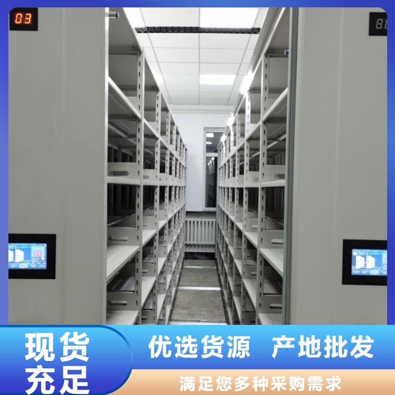 有优惠吗【鑫康】樟木密集架