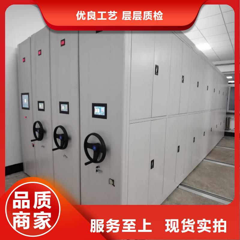 【智能密集架】-学校上下床现货实拍