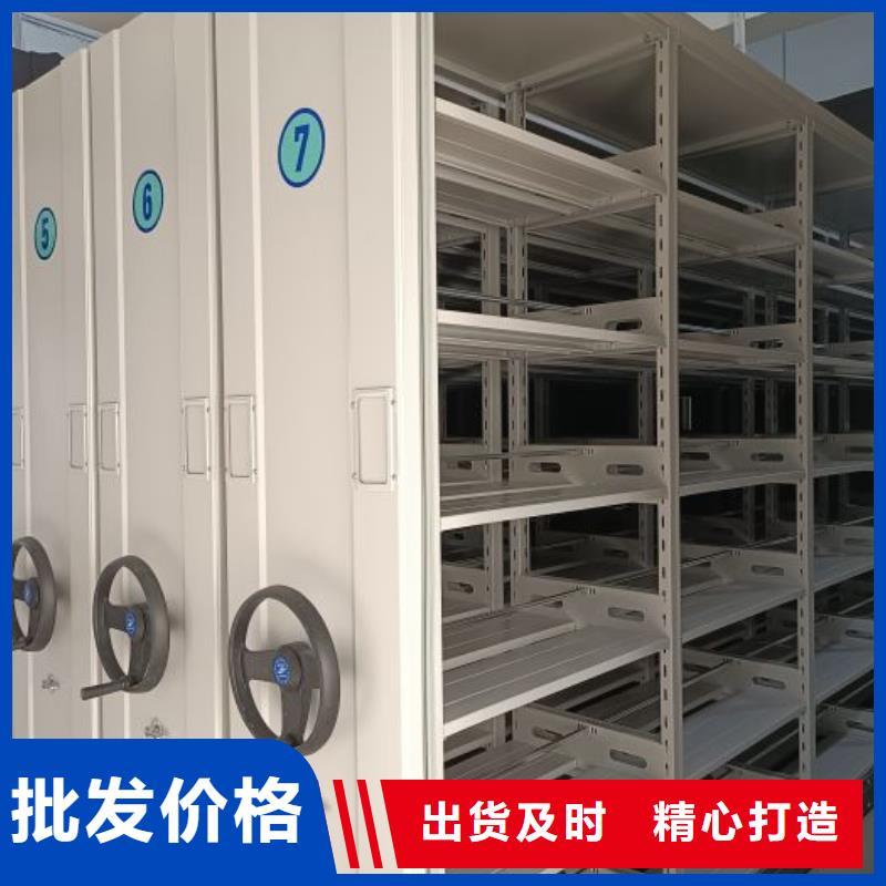 实力雄厚的智能自动密集架加工厂家