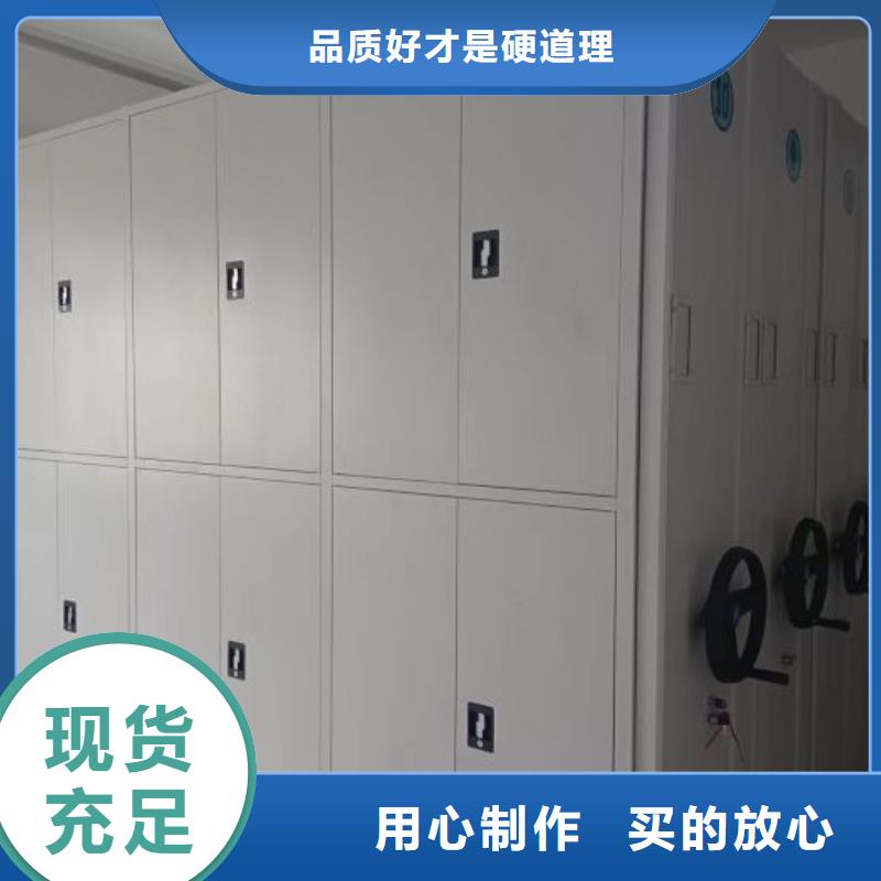 智能密集架不断创新