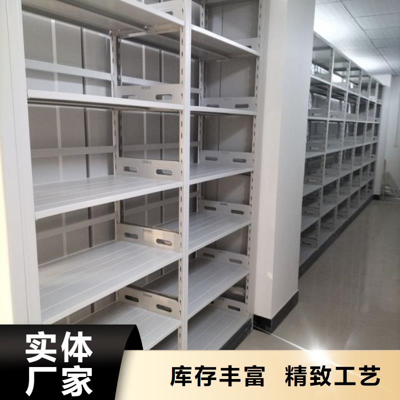 移动密集型文件柜市场批发价