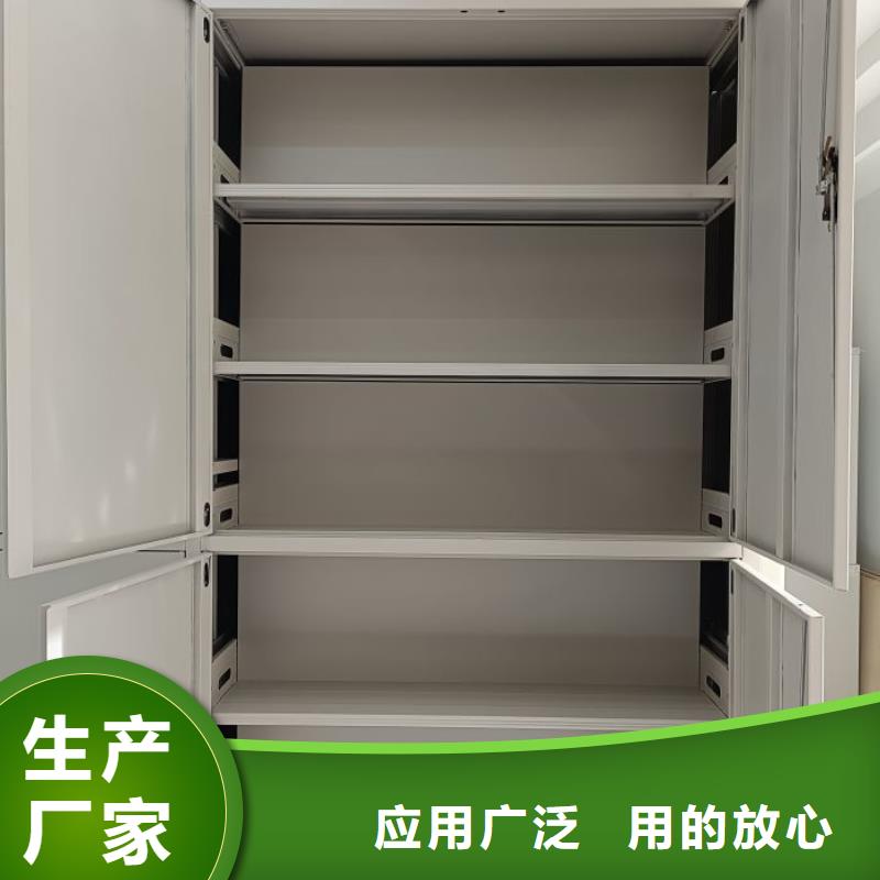 智能密集架不断创新