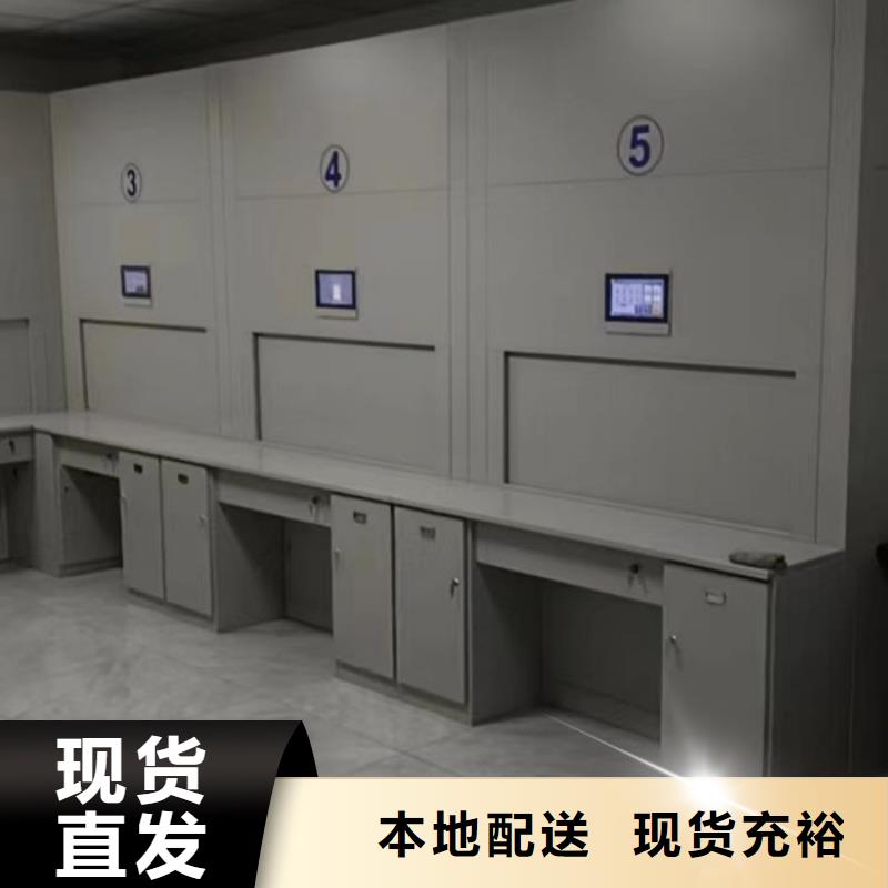再铸辉煌【鑫康】档案架