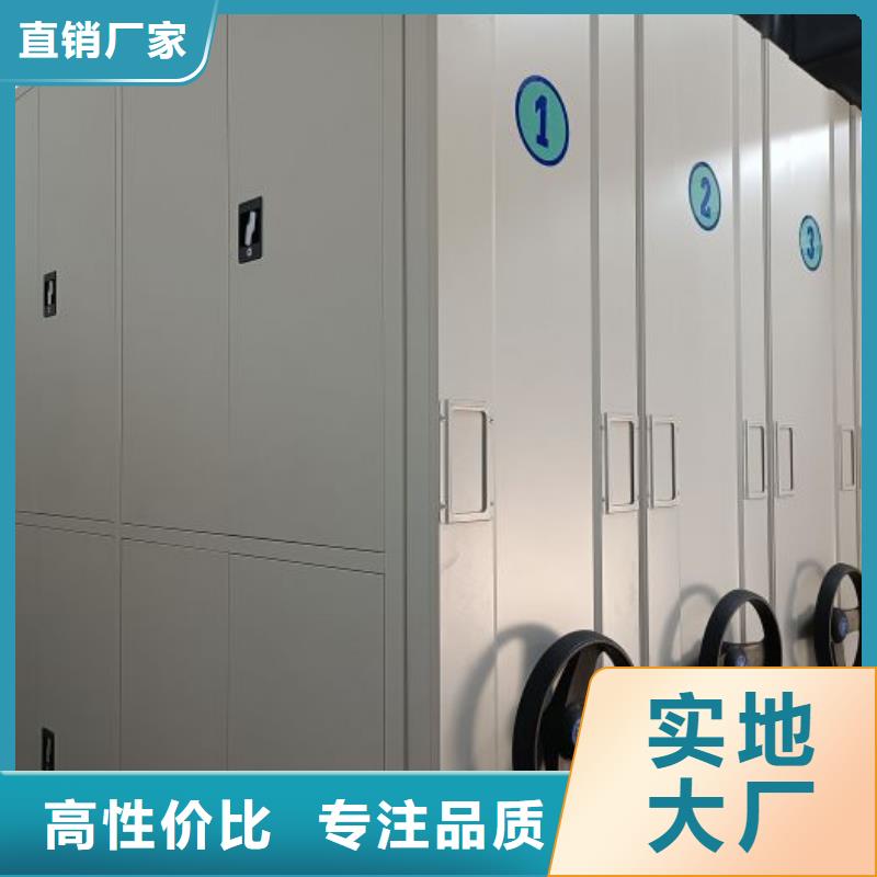 诚信互利【鑫康】图书室书架