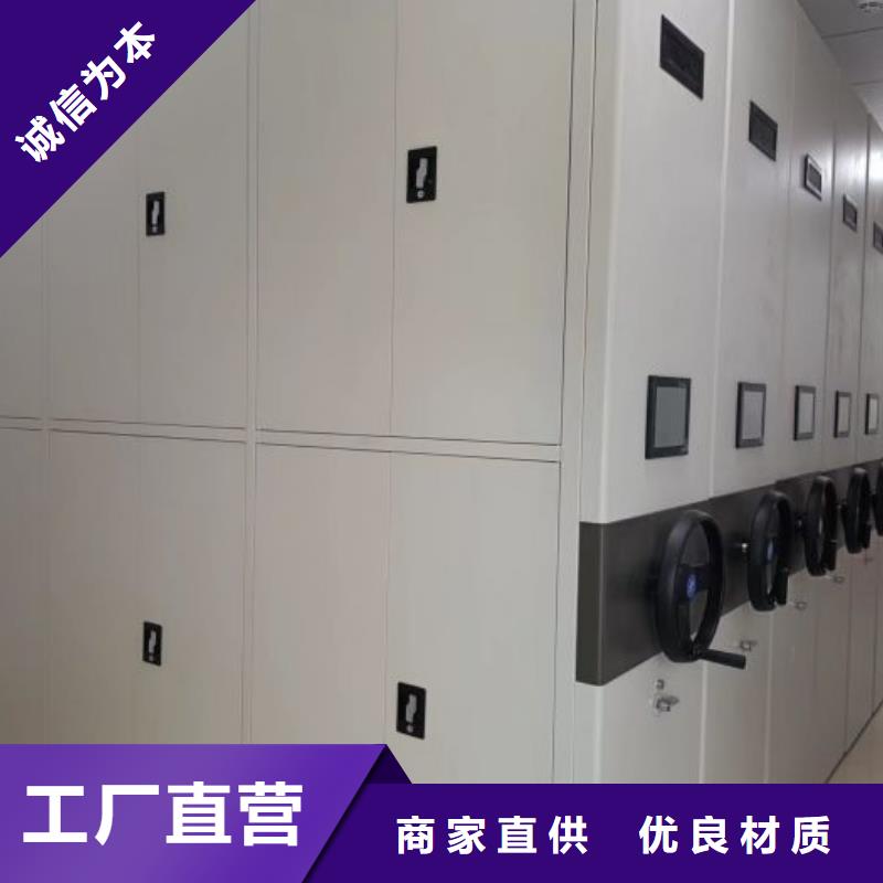 保密铁皮柜价格合理