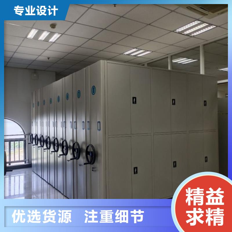 出厂拿货价【鑫康】手摇财务凭证密集架