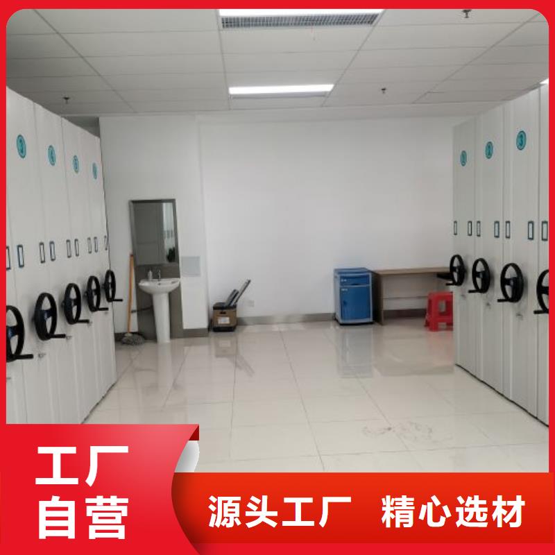 铁皮密集柜价格合理的公司