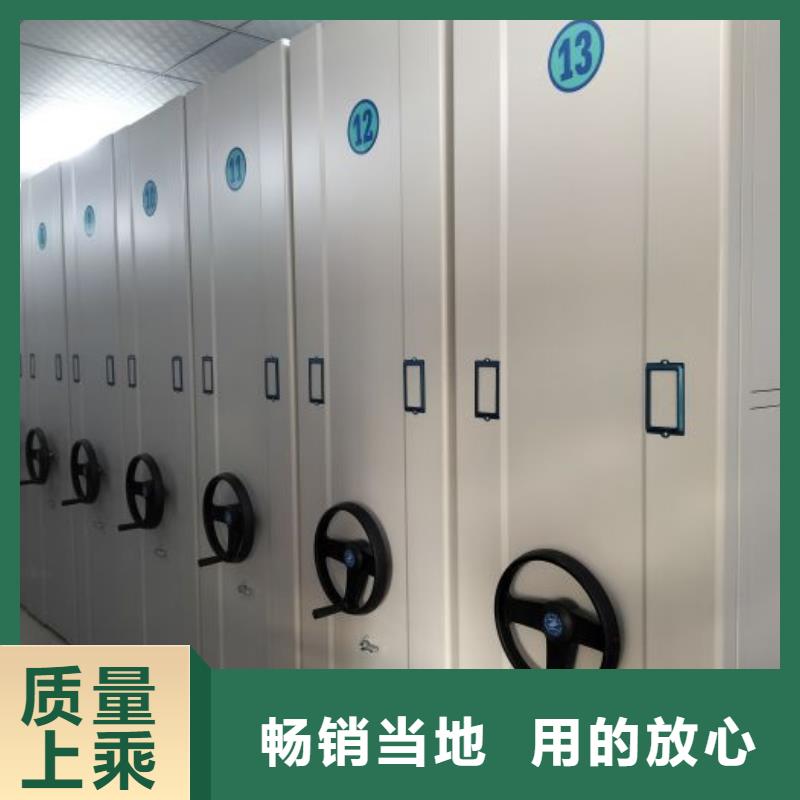 手电动智能密集架的应用范围