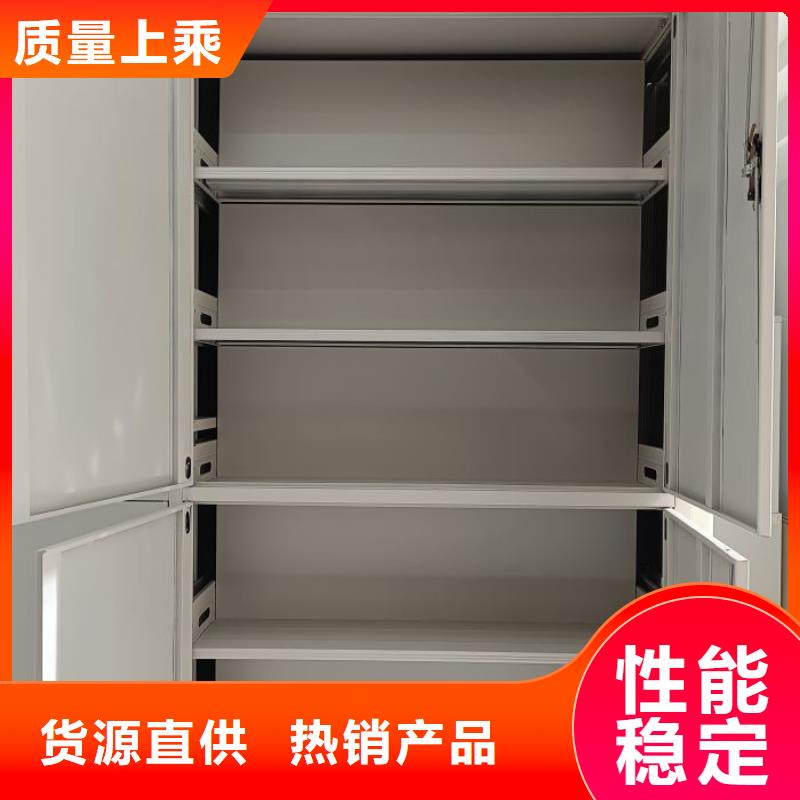 欢迎致电【鑫康】种子密集架