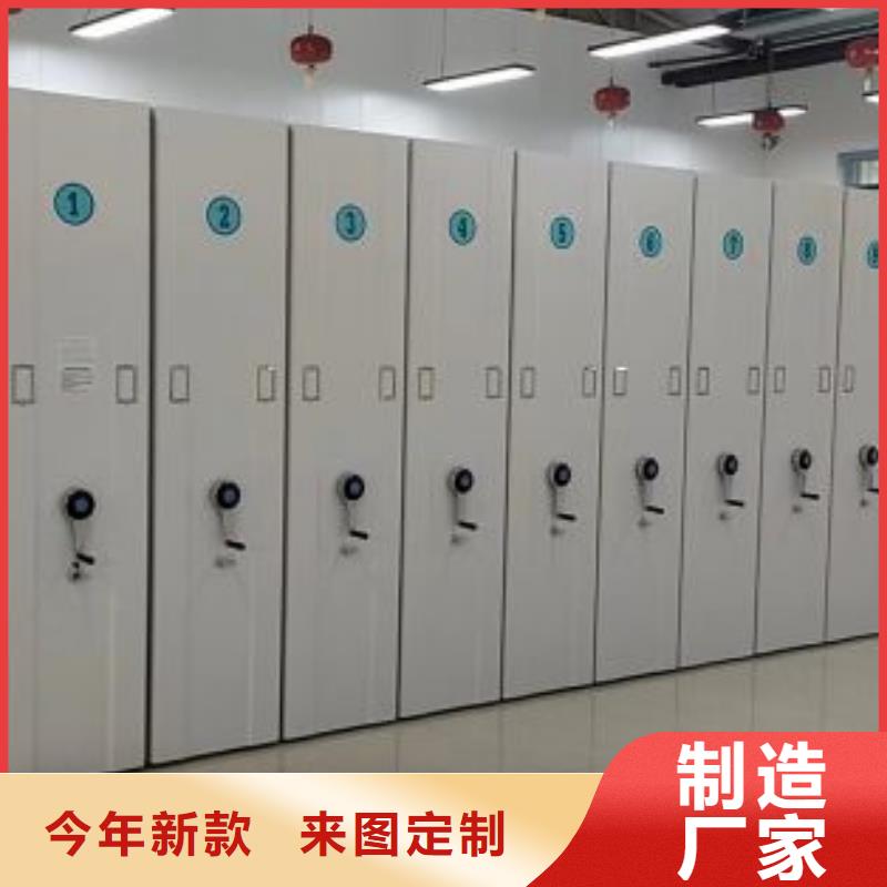 欢迎致电【鑫康】种子密集架