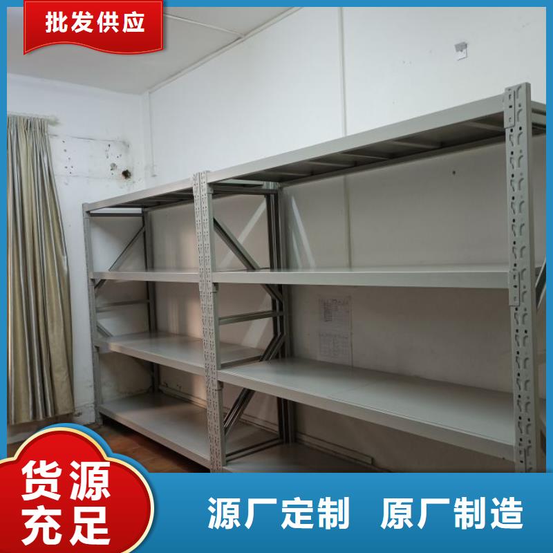 手电动智能密集架的应用范围