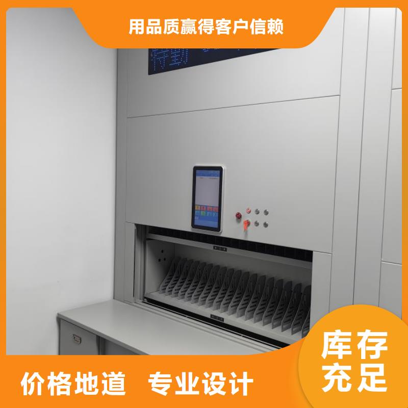 当地多年实力厂家【密集柜】_移动密集架资质认证_讲信誉保质量
