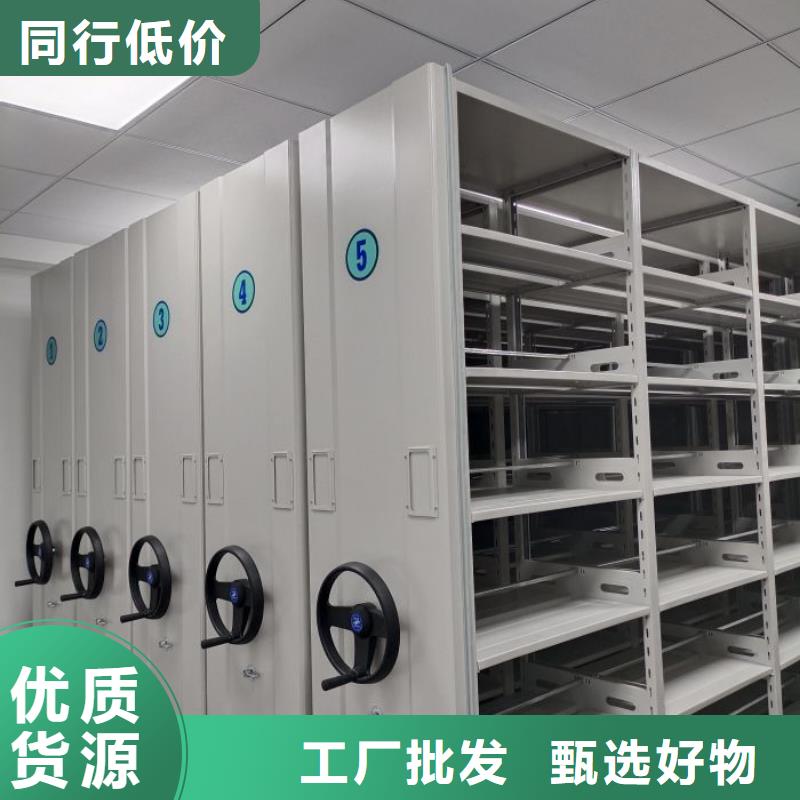 优质图书室智能密集柜的供货商