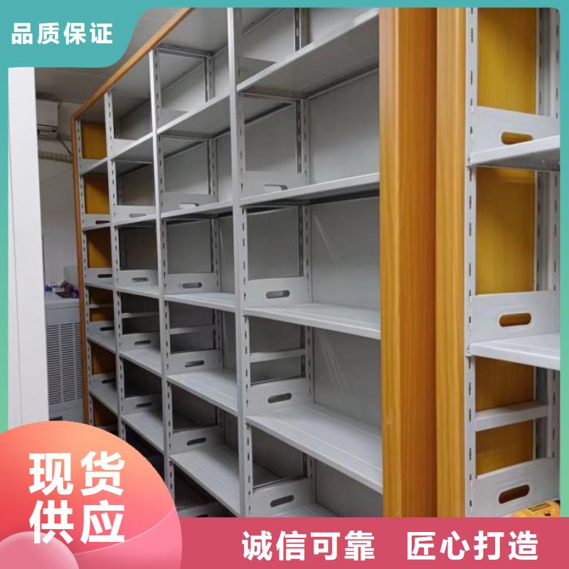 厂家针对国内行业逆境的对应策略【鑫康】文昌市档案管理密集柜