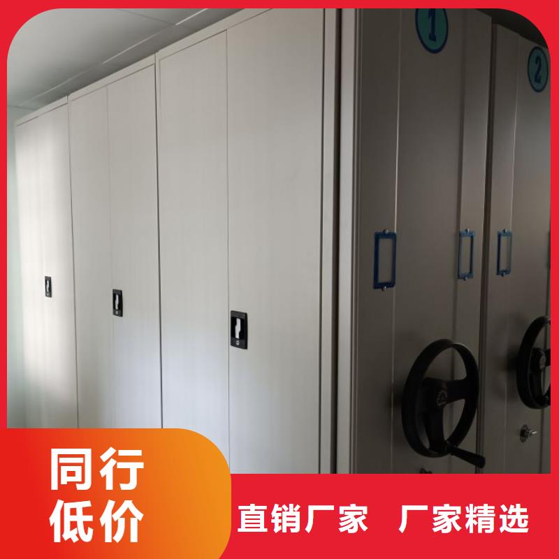 报价多少钱【鑫康】图书馆密集架