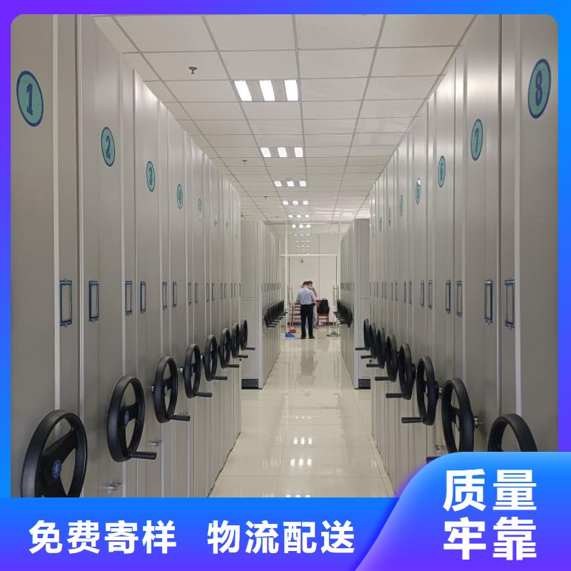 网上专卖【鑫康】图书室智能密集书架