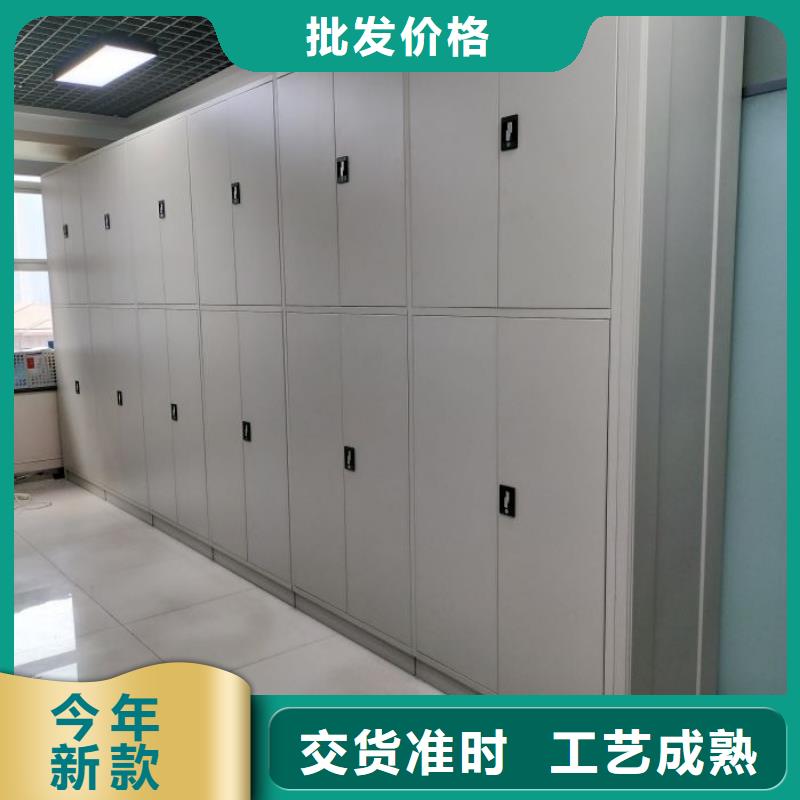 密集档案存放柜-密集档案存放柜质优