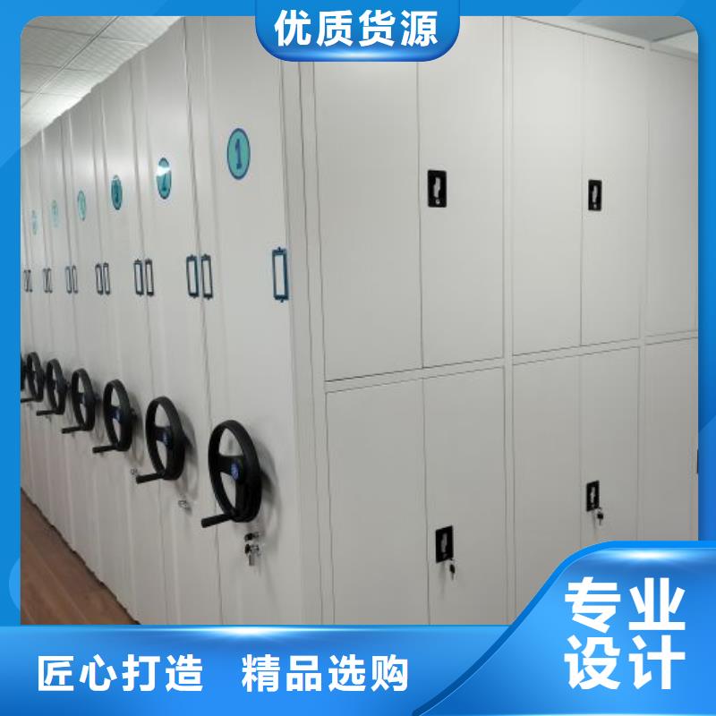 网上专卖【鑫康】图书室智能密集书架