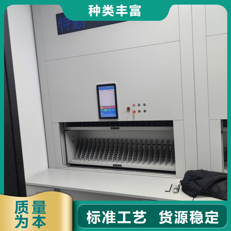 报价多少钱【鑫康】图书馆密集架