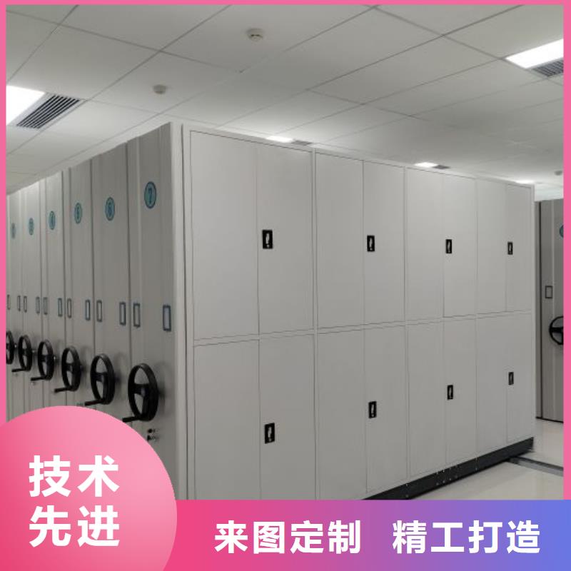 网上专卖【鑫康】图书室智能密集书架